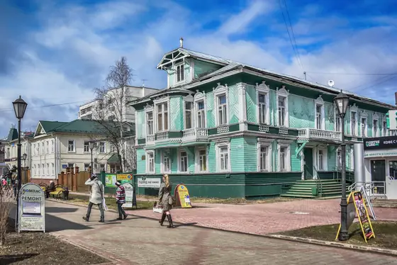 Архангельск и Поморье: вид места